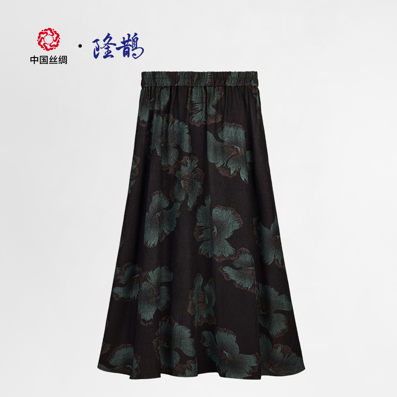 中国丝绸隆鹊『黑底牵牛花』香云纱大摆裙国风时尚日常飘逸舒适透气