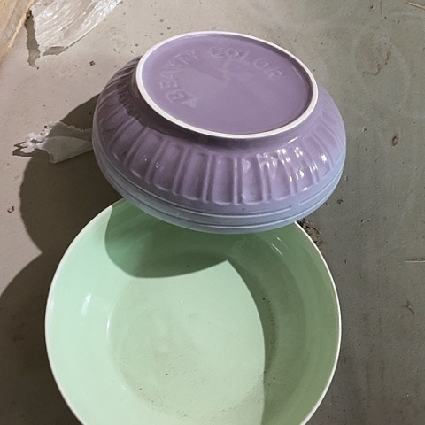 微瑕，不能明火，口径23高6绿，紫