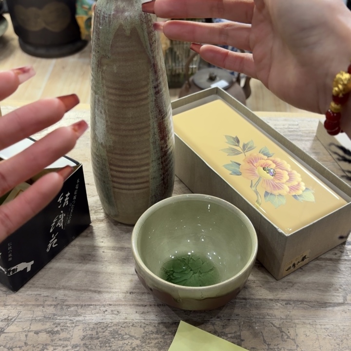 陶瓷古美术置物摆件