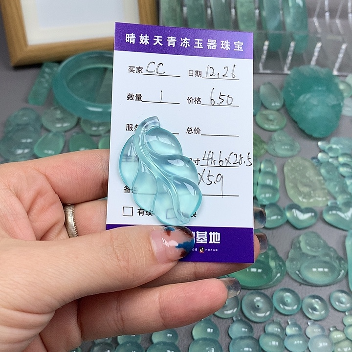 C***_蛇纹石玉未镶嵌颈饰