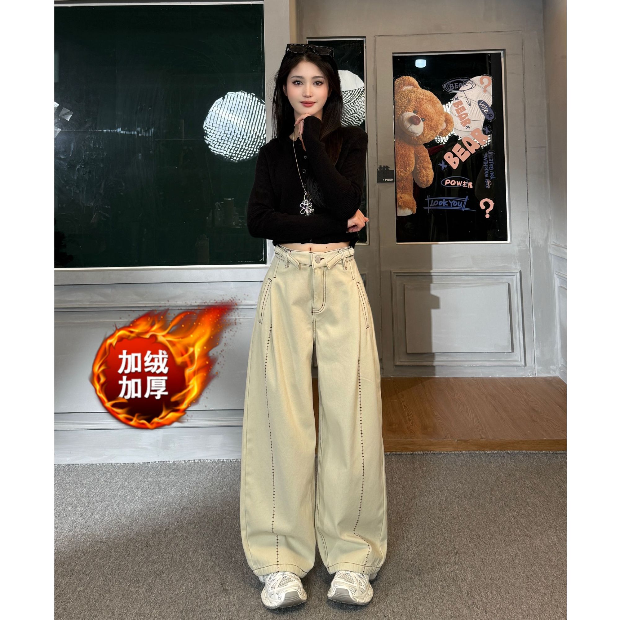 秋冬加绒新款高腰女2025设计感宽松显瘦韩版美式休闲弯刀裤牛仔裤