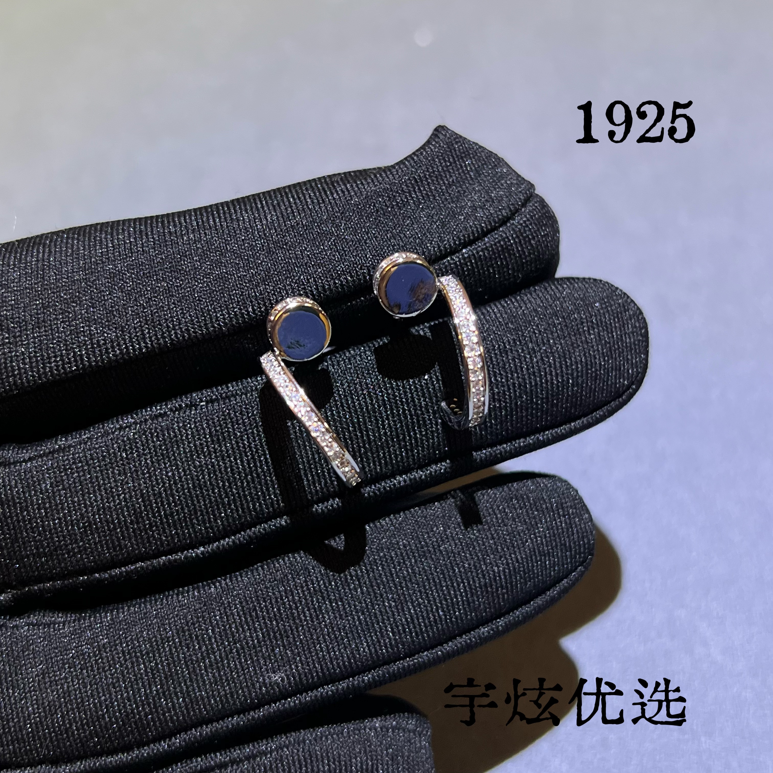 黄铜合成锆石耳饰 小众时尚百搭耳钉气质1925