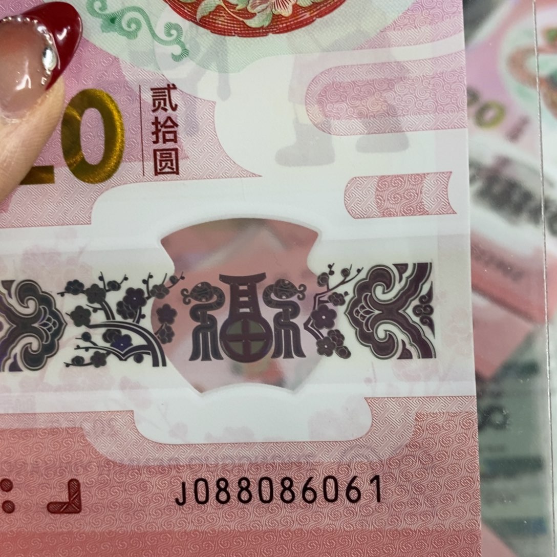 塑料 6061。。。。。。。