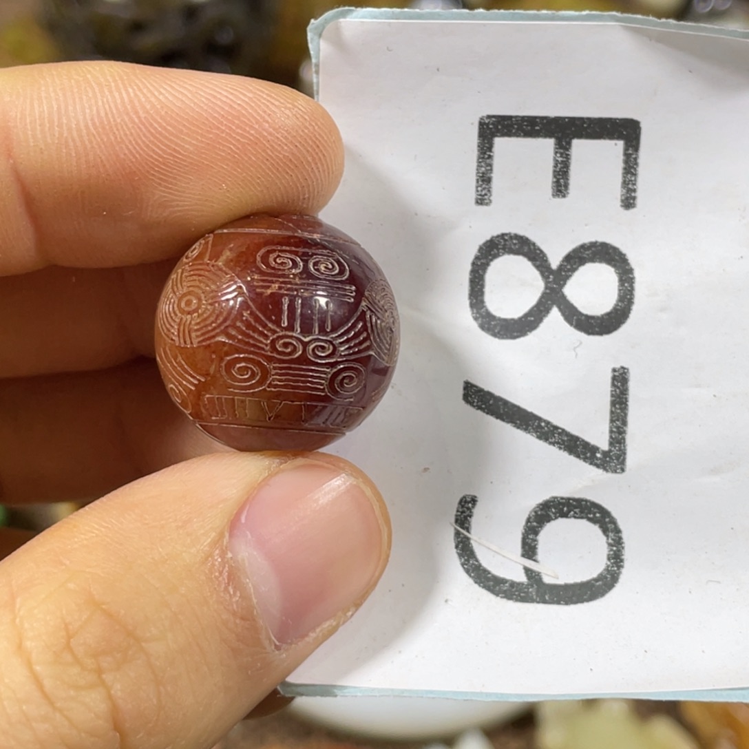 和田玉未镶嵌吊坠(不含链)