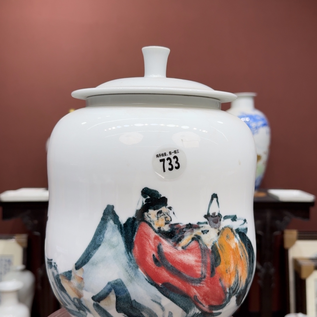 瓷片吴义松甄选陶瓷733