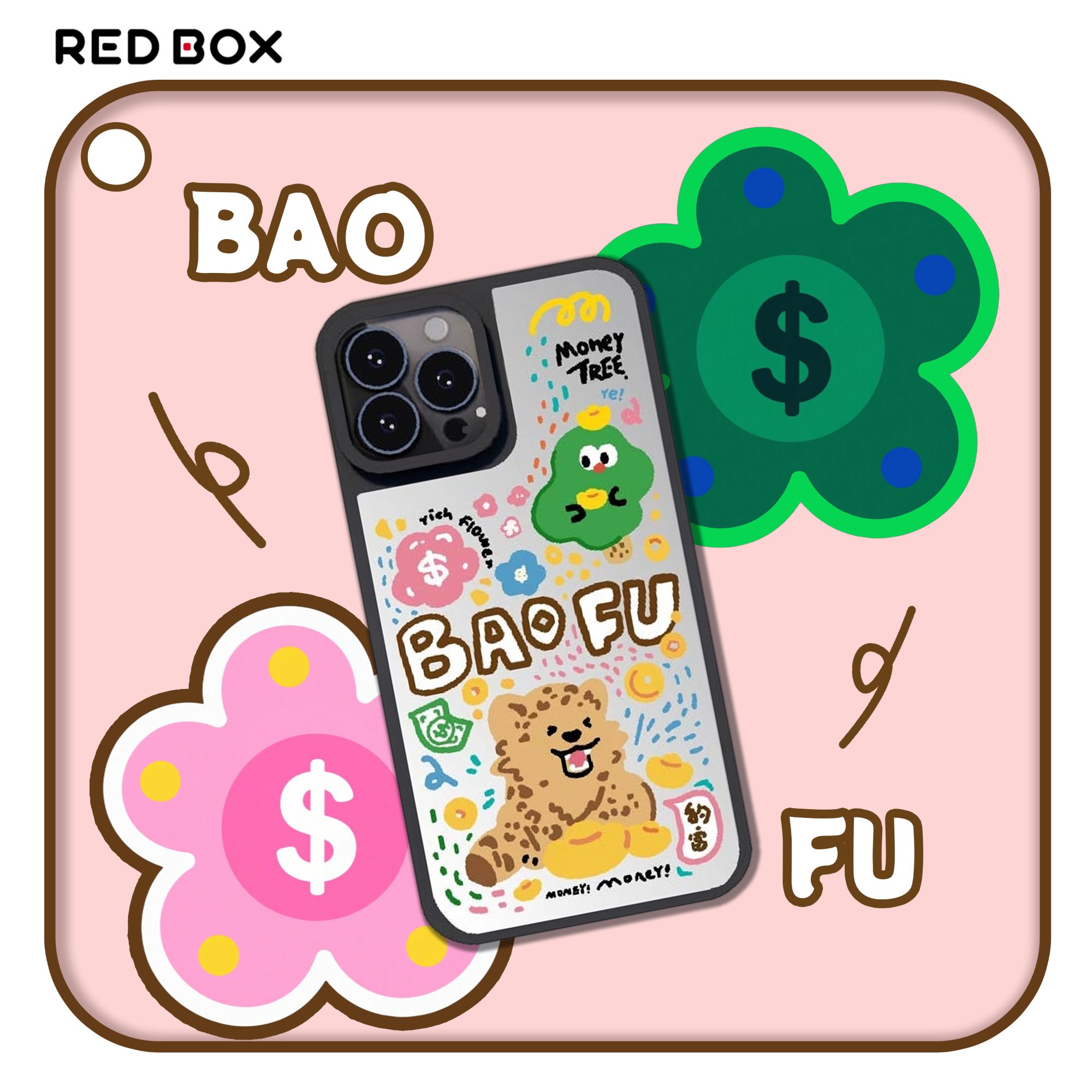 REDBOX”豹富”系列磁吸原创镜面手机壳