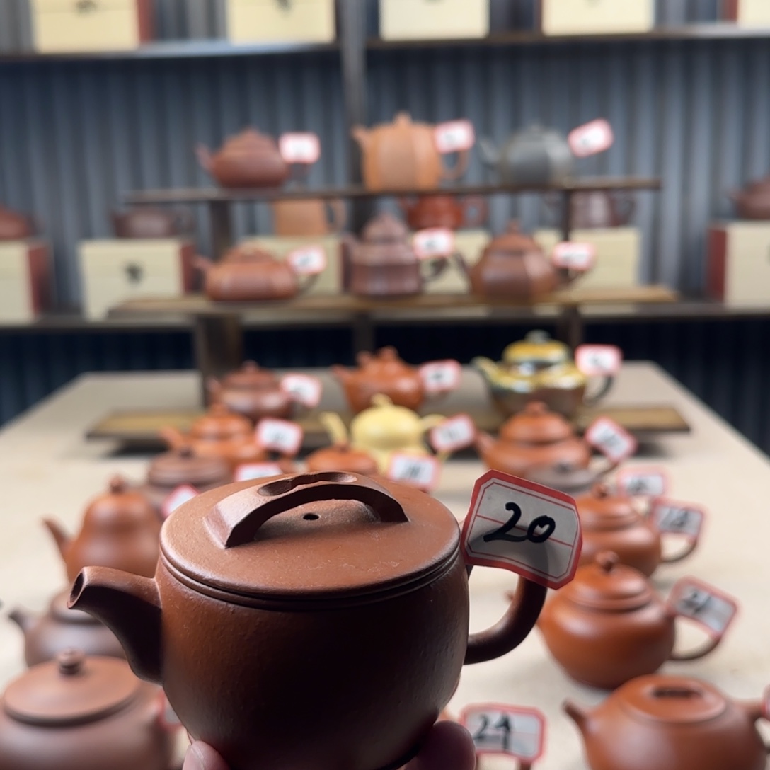 *****紫砂茶壶汉瓦朱泥