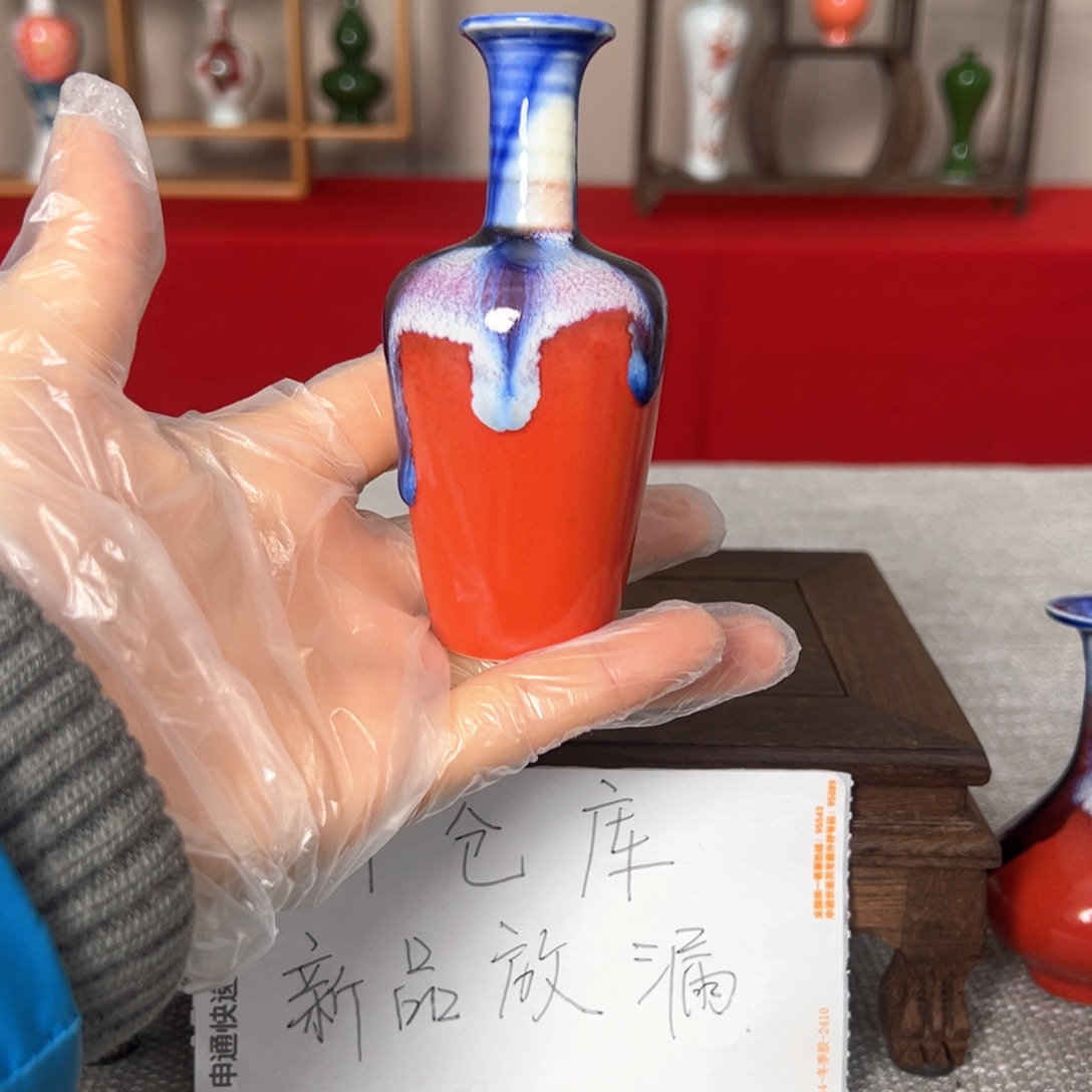 摆件景德镇陶瓷研究所学会