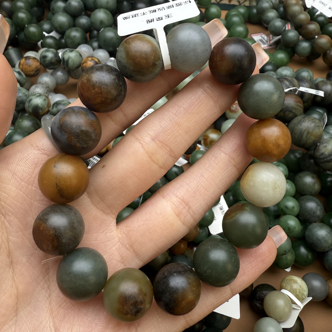 和田玉手串1210z拍一发一