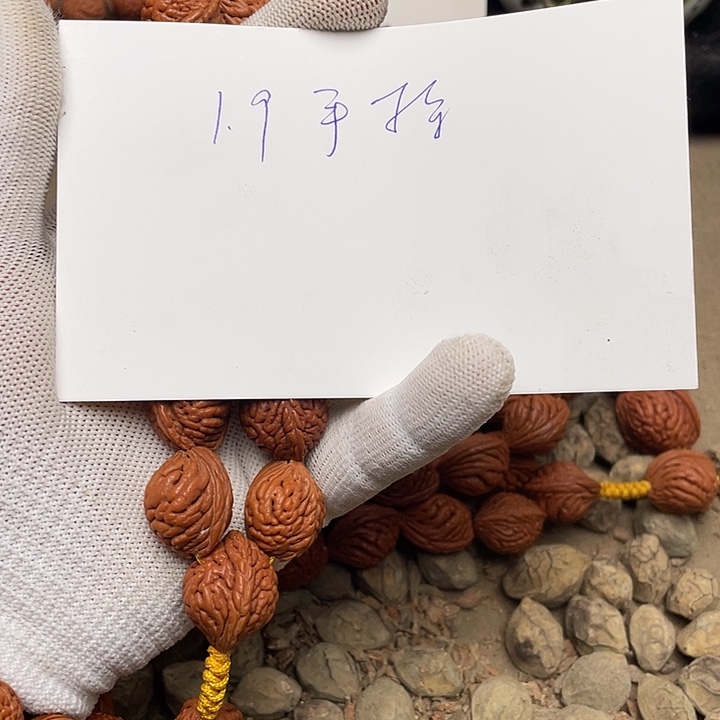 小****吊坠桃核龙纹桃核的搭配