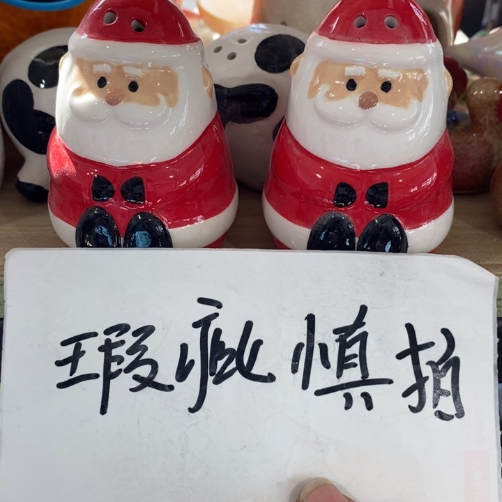 陶瓷树脂工艺摆件