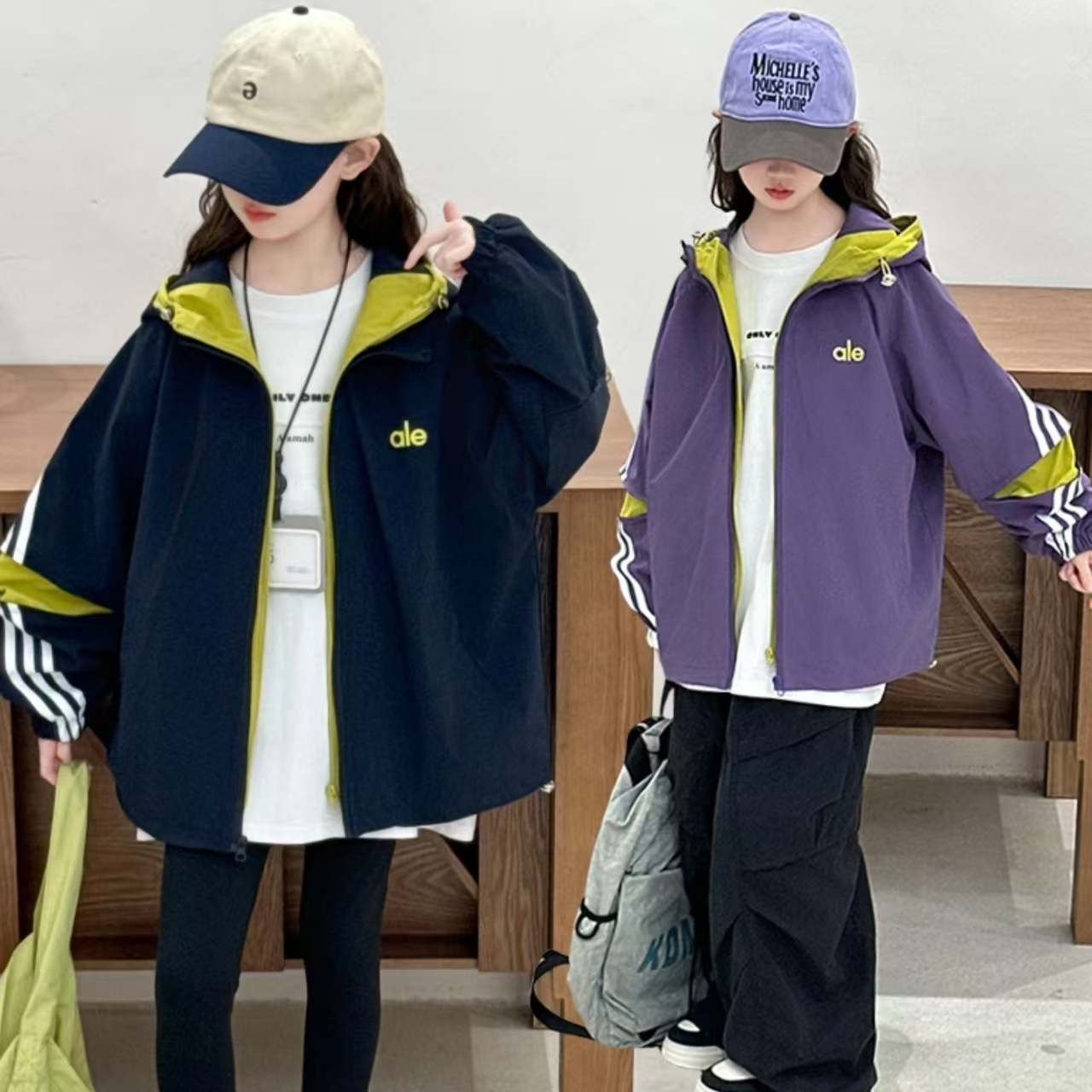 2025女童春秋韩系时尚休闲连帽拼色双门襟拉链冲锋衣连帽外套