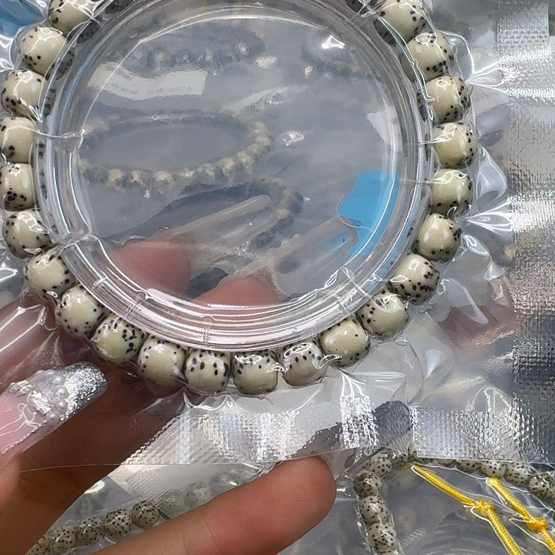 星月菩提手串203快乐星月菩提87