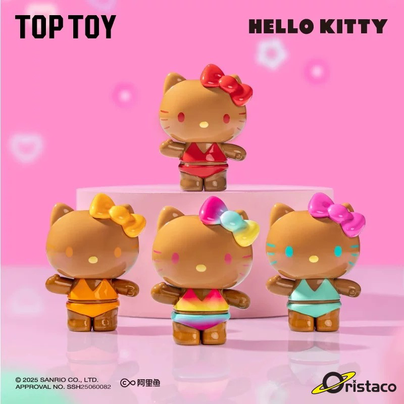 三丽鸥Hello Kitty夏日彩虹糖系列盲袋盲盒萌粒可爱公仔摆件礼物