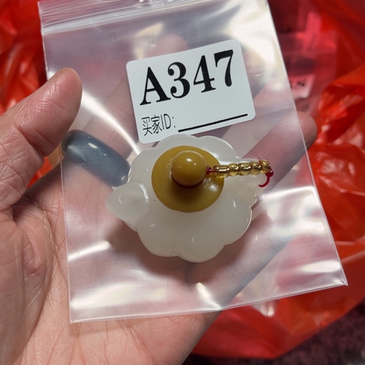 石英质玉珠宝奇石未镶嵌