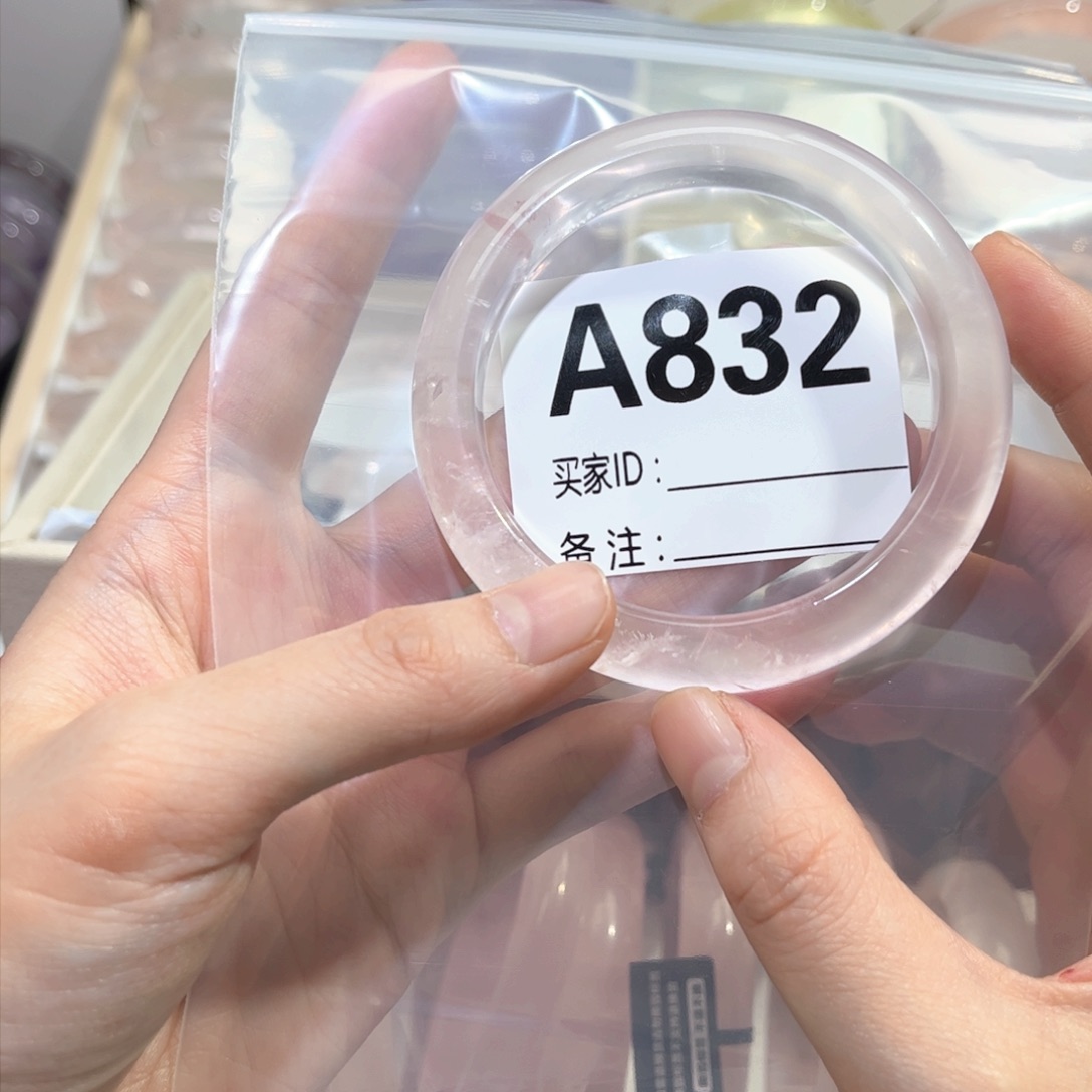 水晶手镯未镶嵌C****u832冰粉56