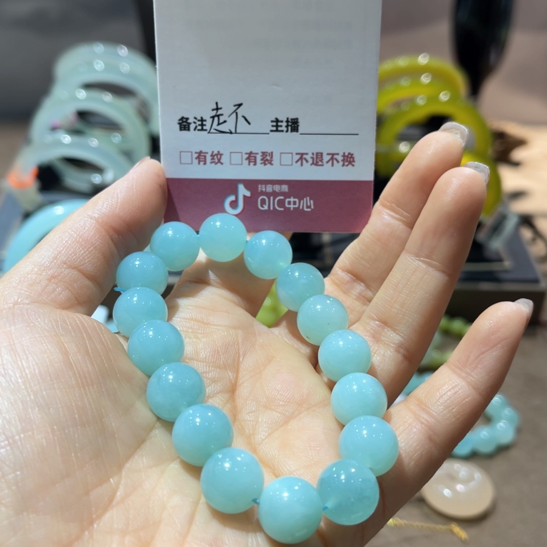 蛇纹石玉手镯未镶嵌走****界