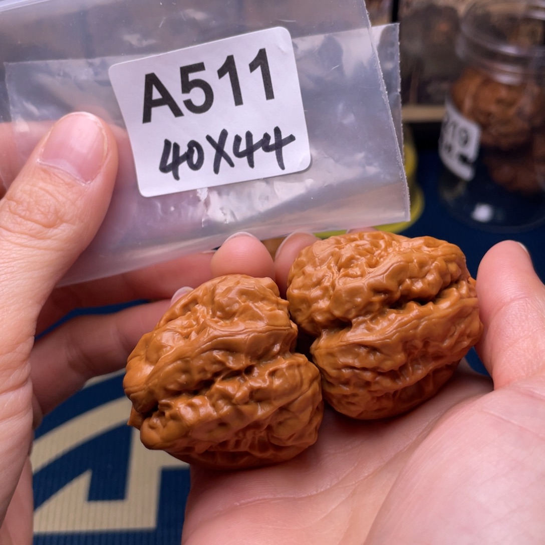 文玩核桃吊坠三角蛤蟆头