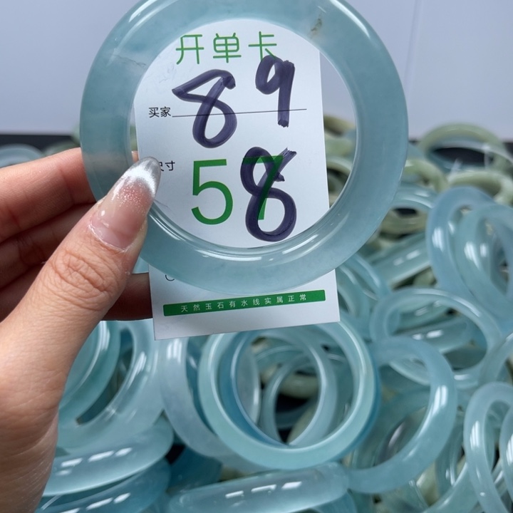 石英质玉未镶嵌手镯