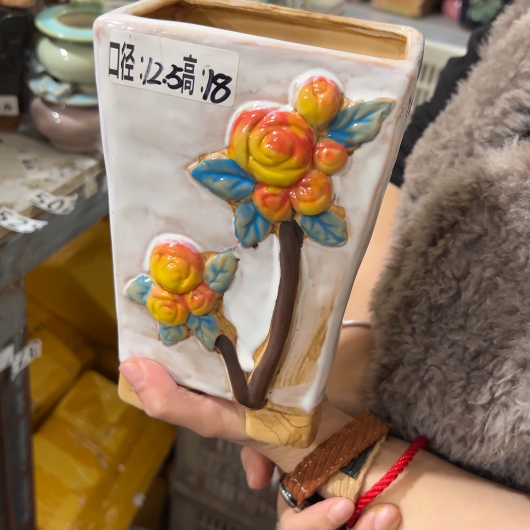 花盆，拍满20发货，退款拉黑