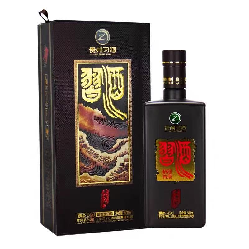 习酒老方瓶酱香型白酒500ml53度