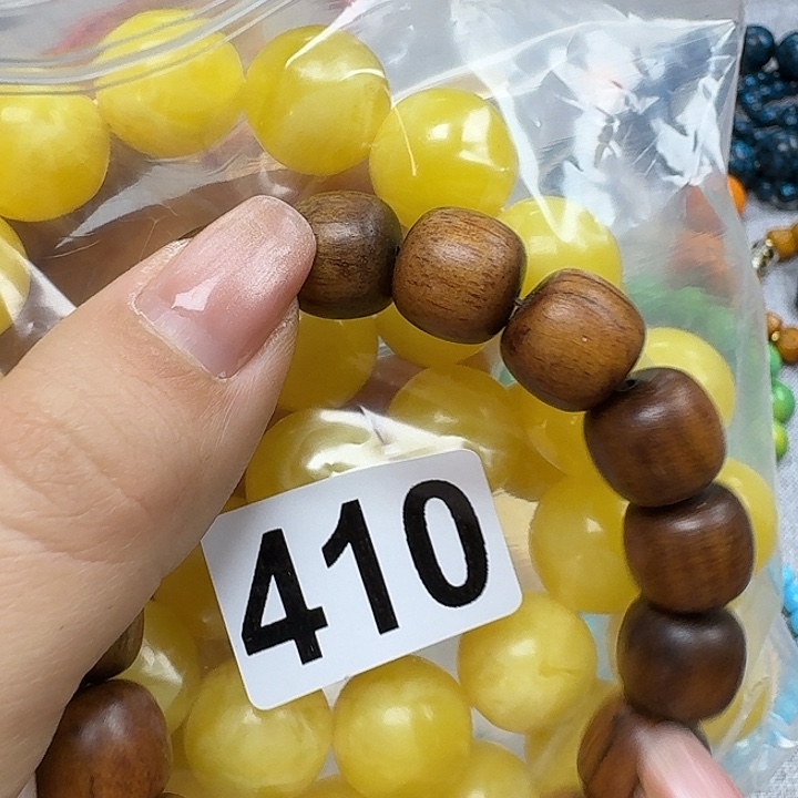 微凹黄檀（南美大红酸枝）