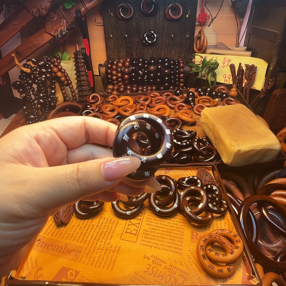 ****板木枣木玉化25圈口乾坤圈镶银双面