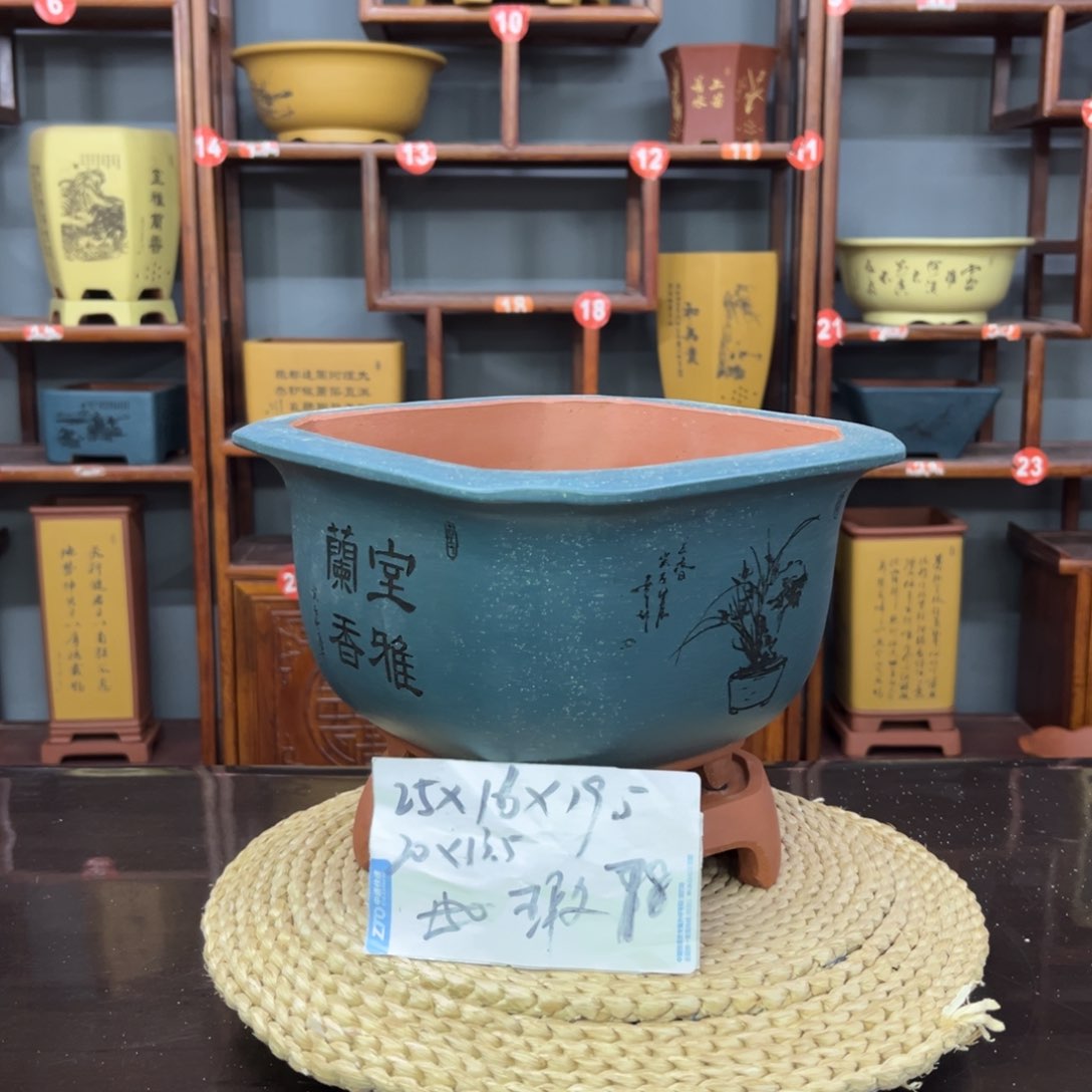 紫砂花盆紫砂花盆