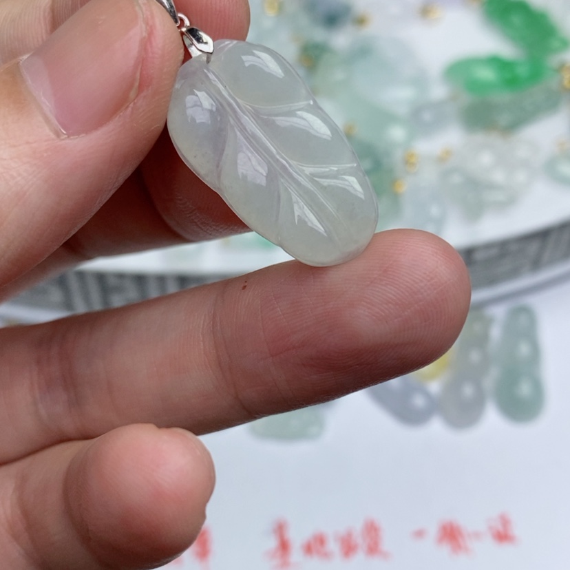 【闪购商品】翡翠吊坠(不含链)未镶嵌小冰叶