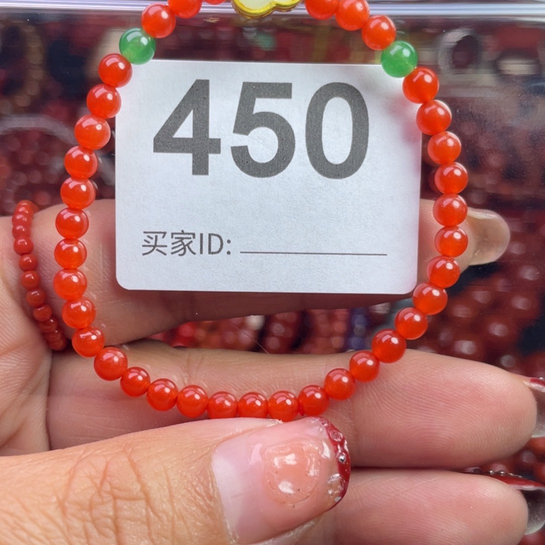 未镶嵌南红玛瑙手链