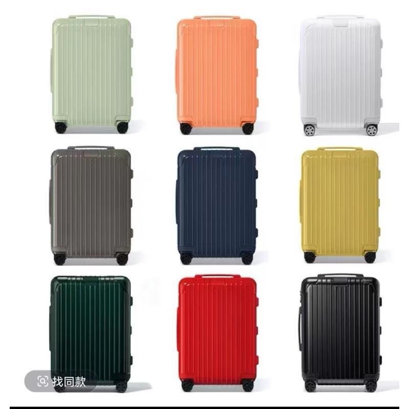 高定款日墨家Es系列方胖子行旅箱 登机箱行李箱定制款