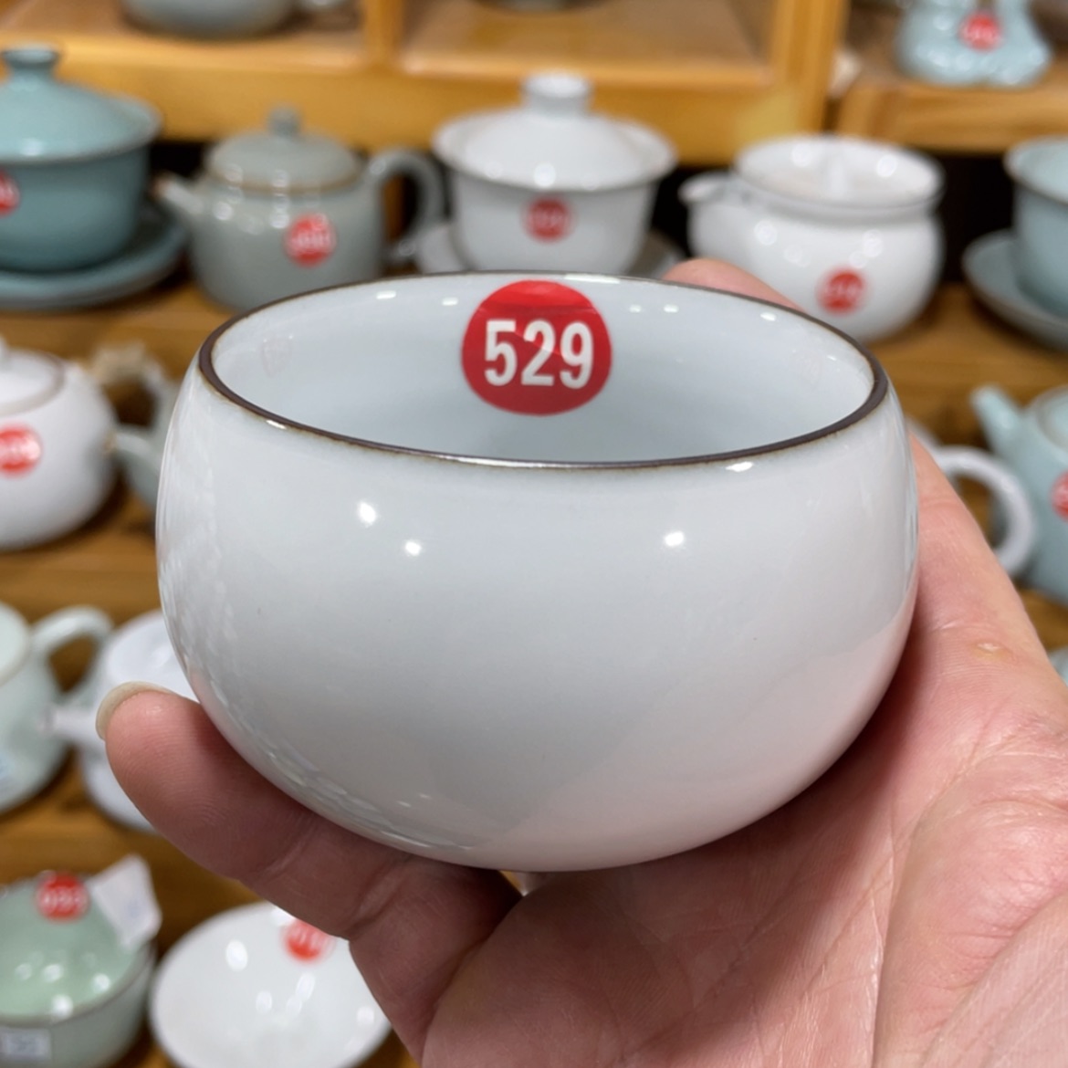 【闪购商品】陶瓷茶具茶杯家用