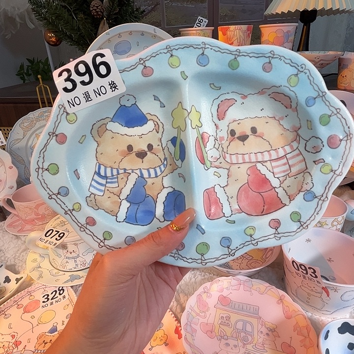 陶摆件396冬日派对小熊双耳蘸料碟哈哈哈