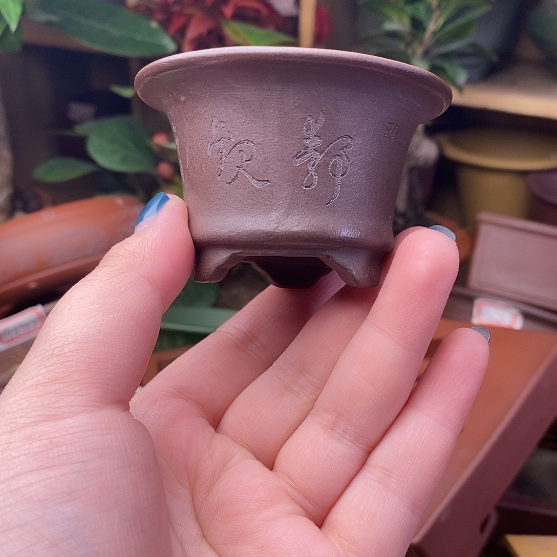 琉璃手工艺品宜兴紫砂精品花盆
