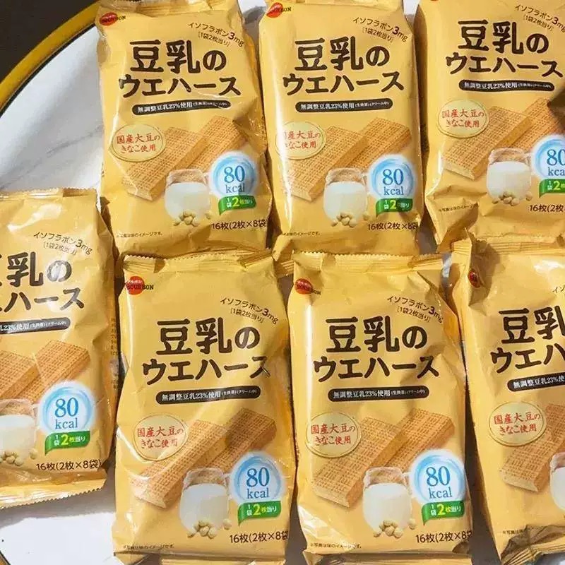 日本布尔本豆乳威化饼干苏打饼0脂肪低卡低热量咸味天然酵母饼干