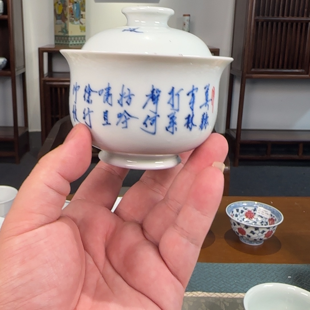 景德镇手绘手工瓷器