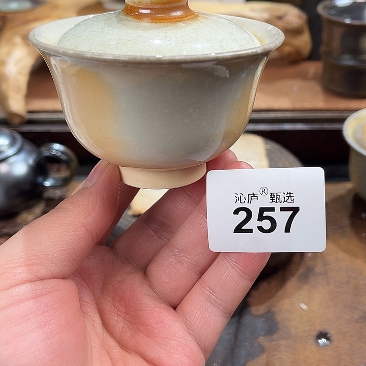 沁庐柴窑古法柴烧全手工茶具