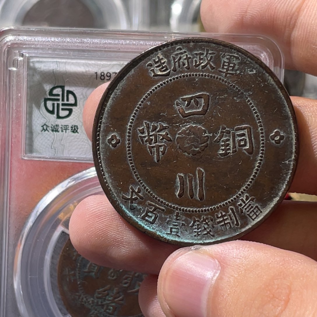 有***好金属豪豪豪豪豪豪33
