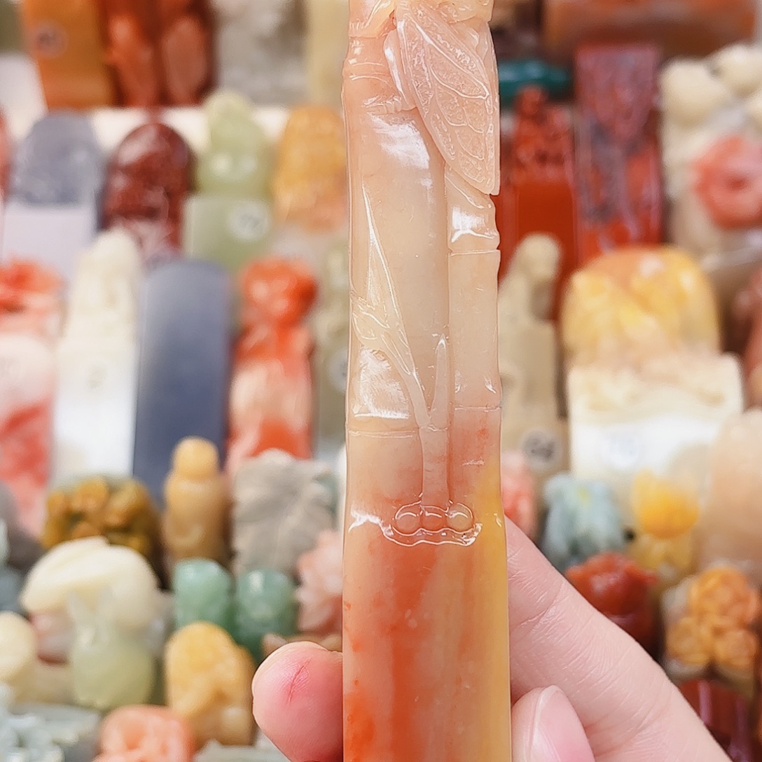 J***e印石寿山石定制名章