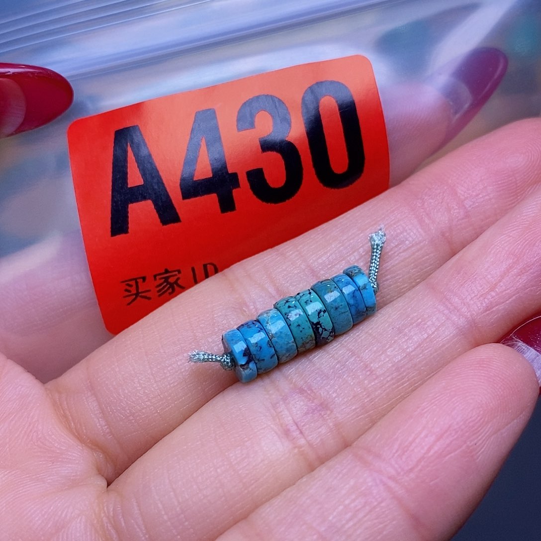 空竹粉丝福利专享十堰特色手工配珠