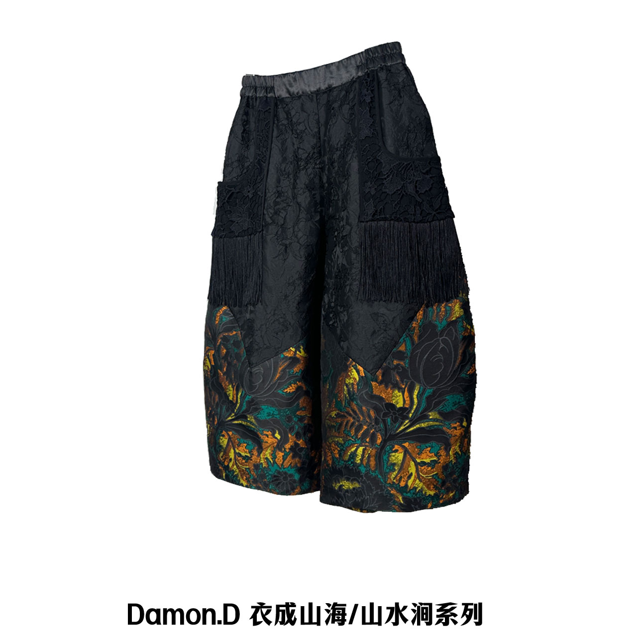 【大海轻奢】K1897黑色3d立体刺绣拼接莲花刺绣新中式茧型裤