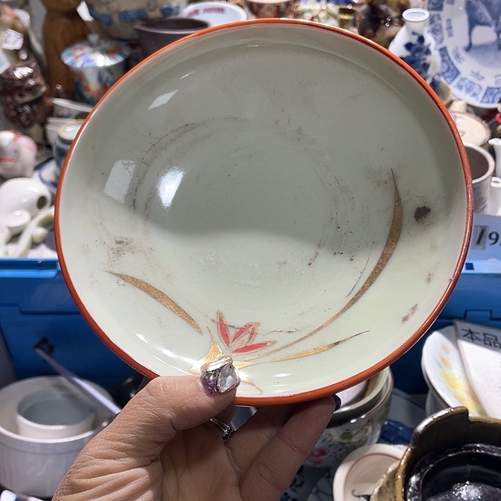 瓷片19.9包邮新疆西藏不发货