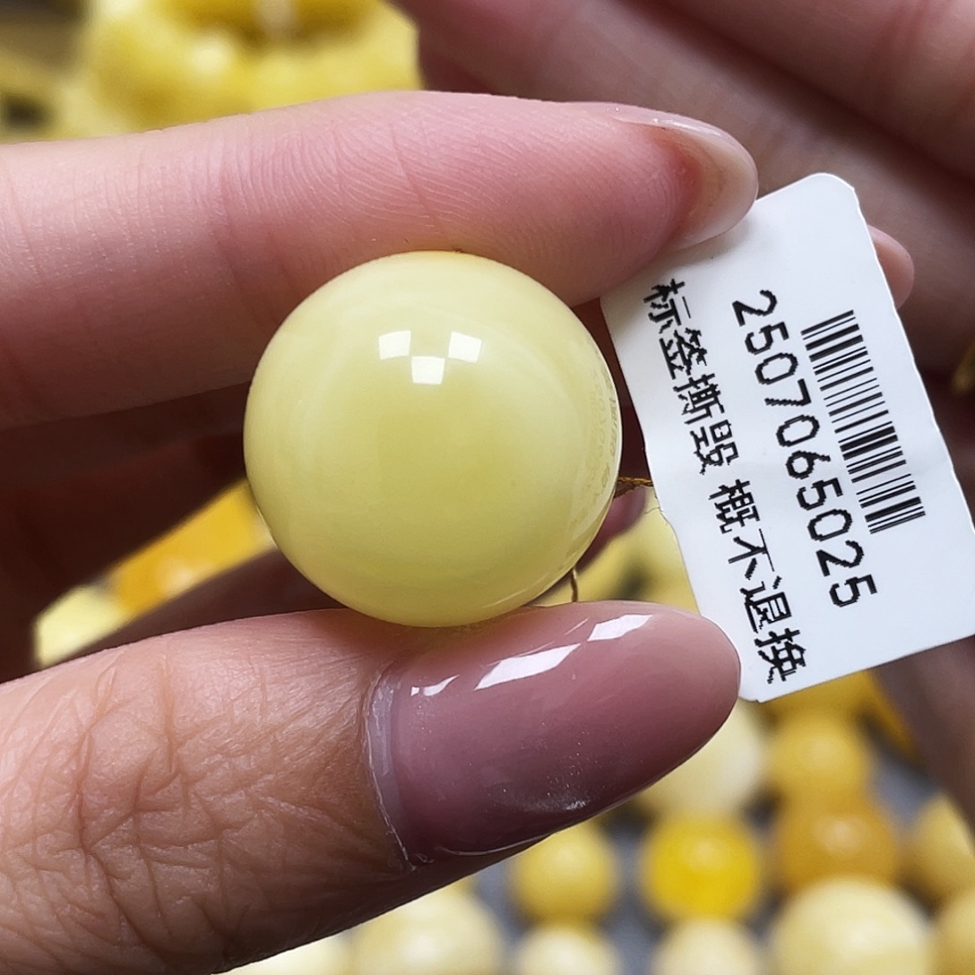 蜜蜡未镶嵌裸石19.2mm