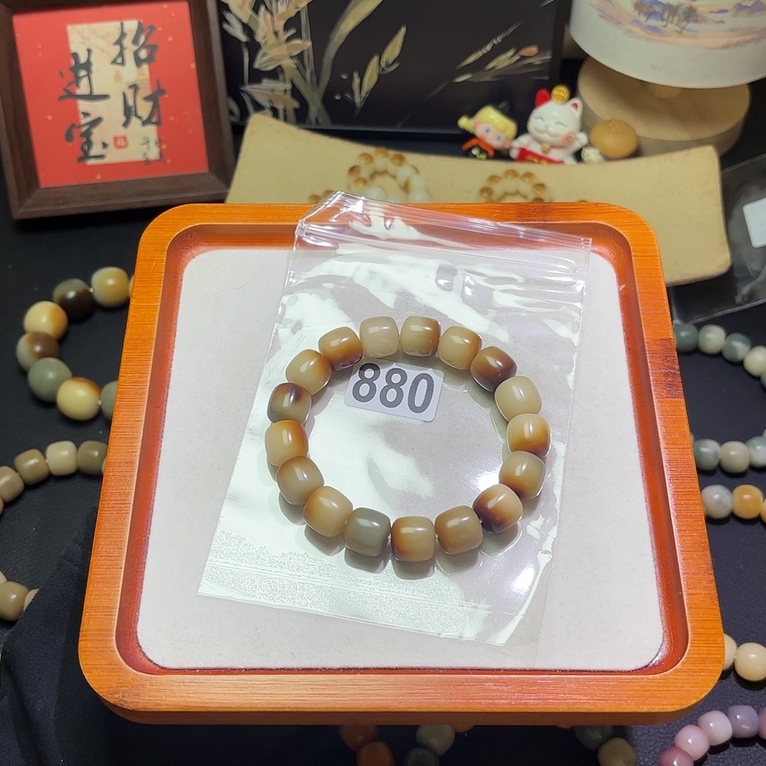 布****吊坠菩提根/象牙果干磨微瑕