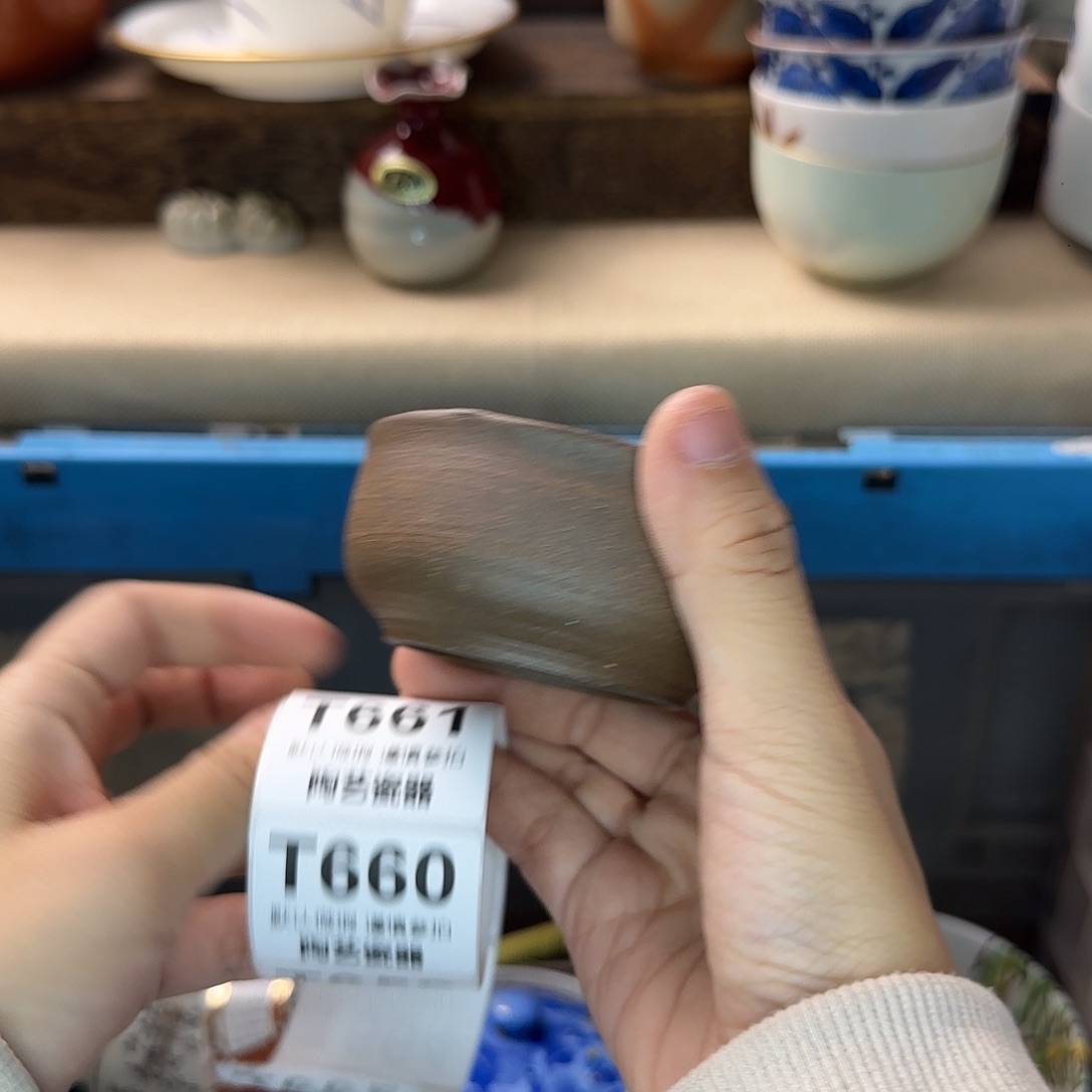 是***呀瓷片658 回流日瓷全场满18米包邮