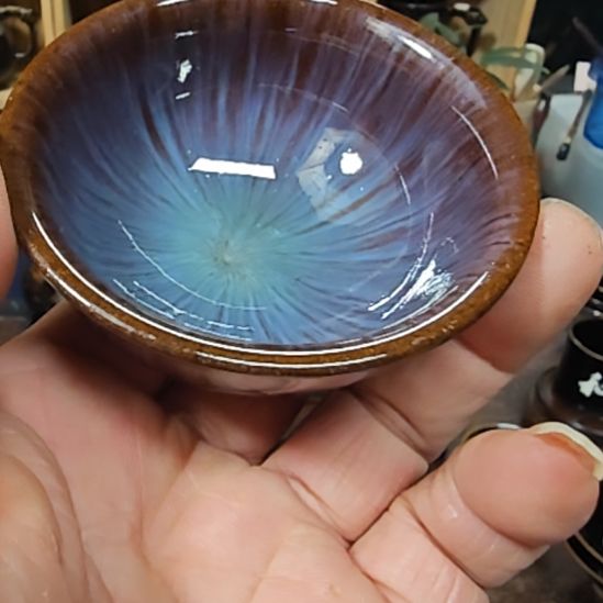 天然老黑釉斗笠盏盏