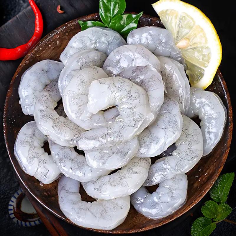 【新鲜大虾仁】海虾开背去虾线 冷冻青虾仁 每包150克 顺丰包邮