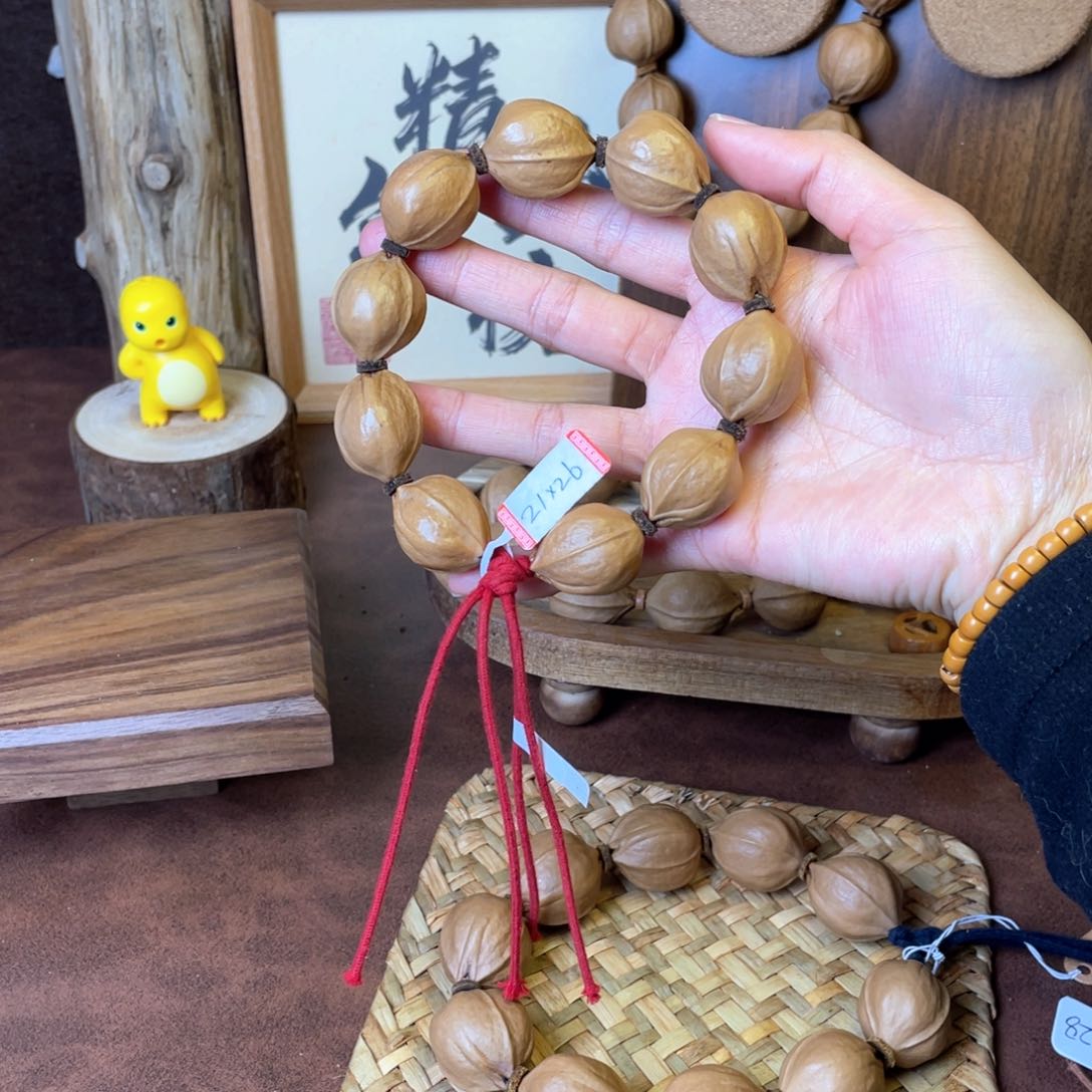 橄榄核手串/手链大**?2126梅林铁核