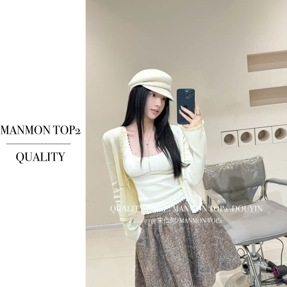 【盒子专属】韩系高定帽子新复古羊毛纯色贝雷帽短檐显脸小鸭舌女