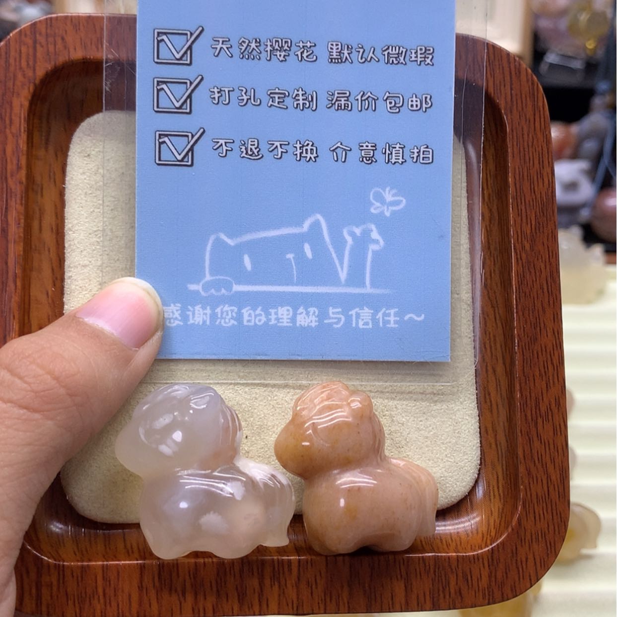 【闪购商品】玛瑙/玉髓手链未镶嵌白**?